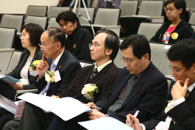 20091212 BEA IEC HK Finals177.jpg